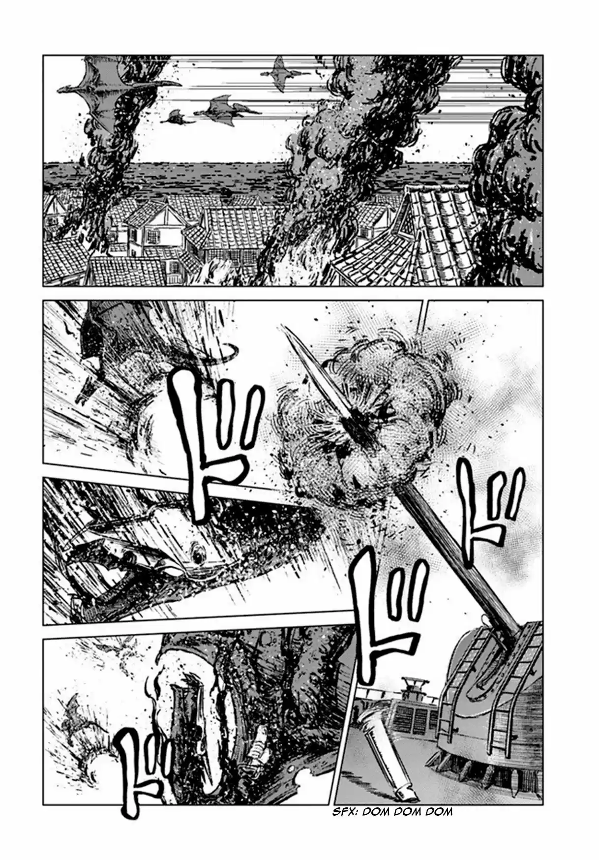 Nihonkoku Shoukan - Capítulo 20 - Página 7 - LectorTMOo