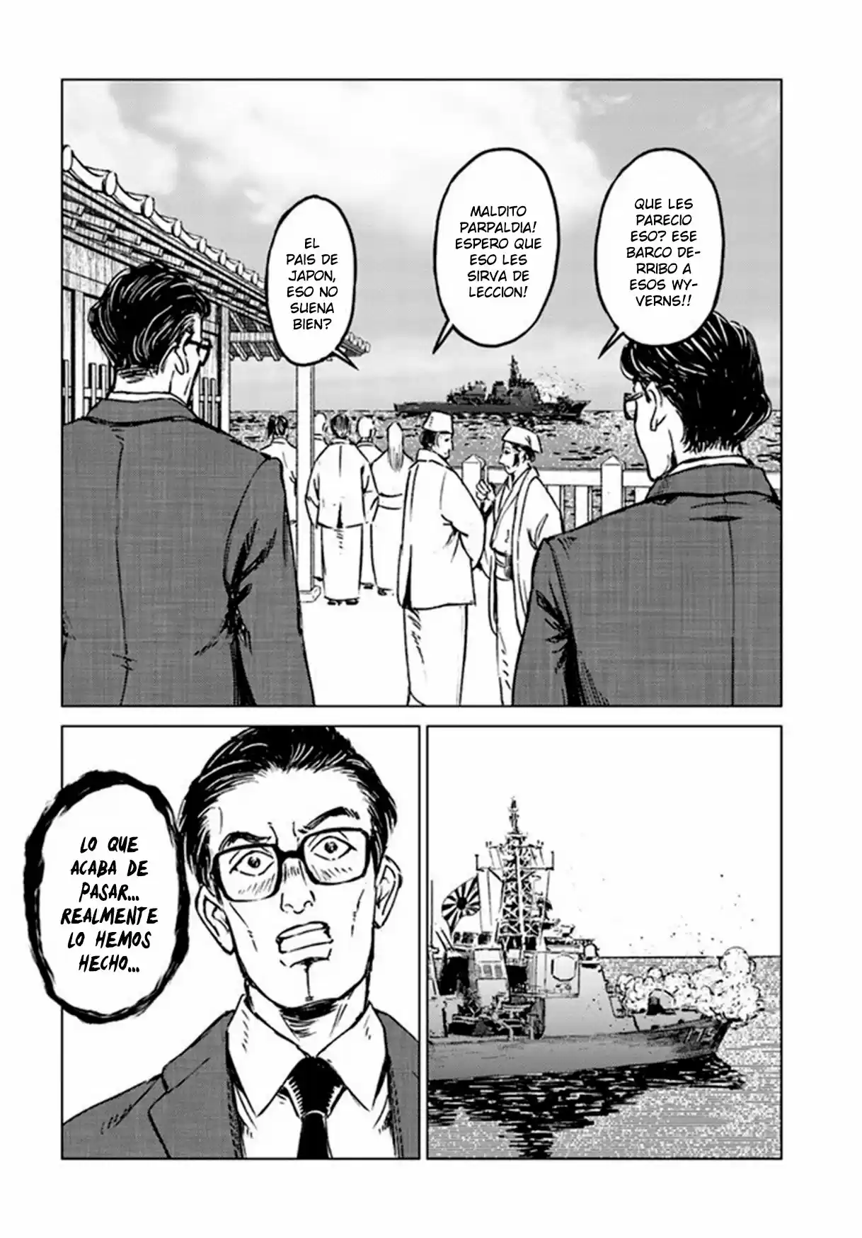 Nihonkoku Shoukan - Capítulo 20 - Página 11 - LectorTMOo