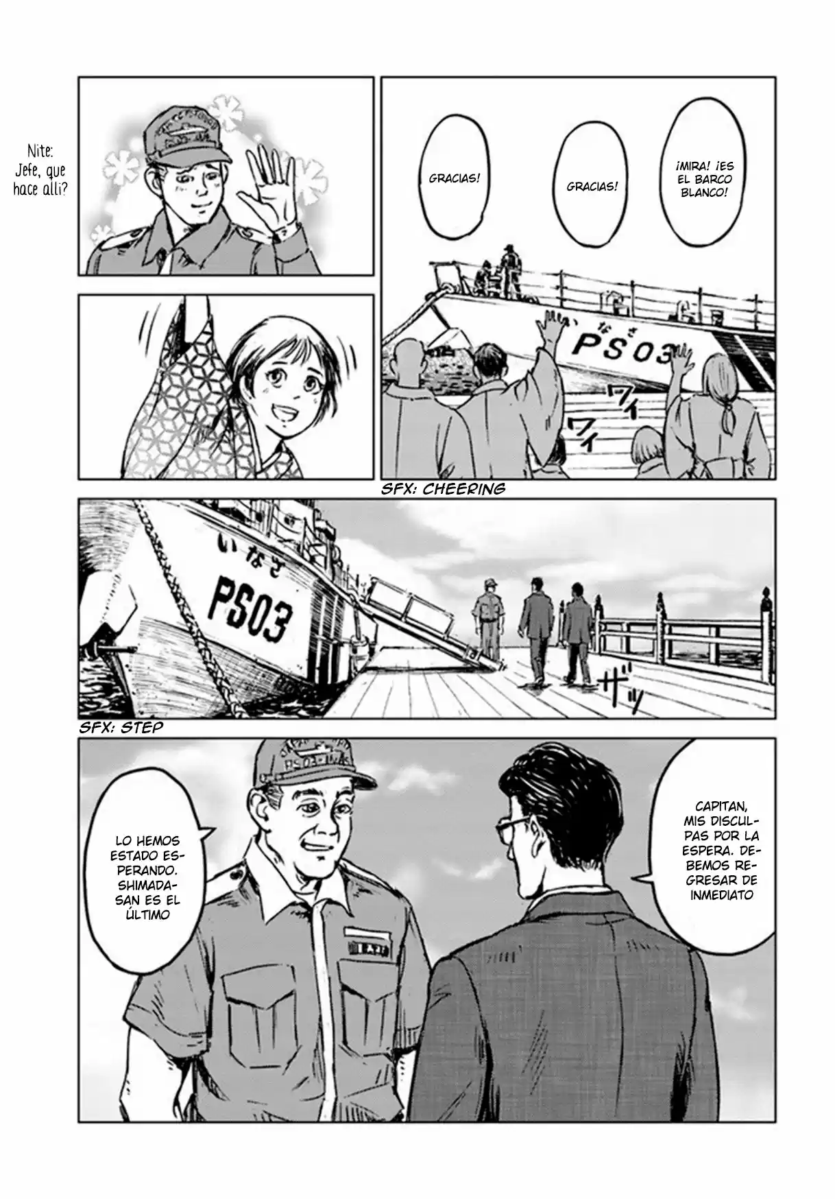 Nihonkoku Shoukan - Capítulo 20 - Página 16 - LectorTMOo