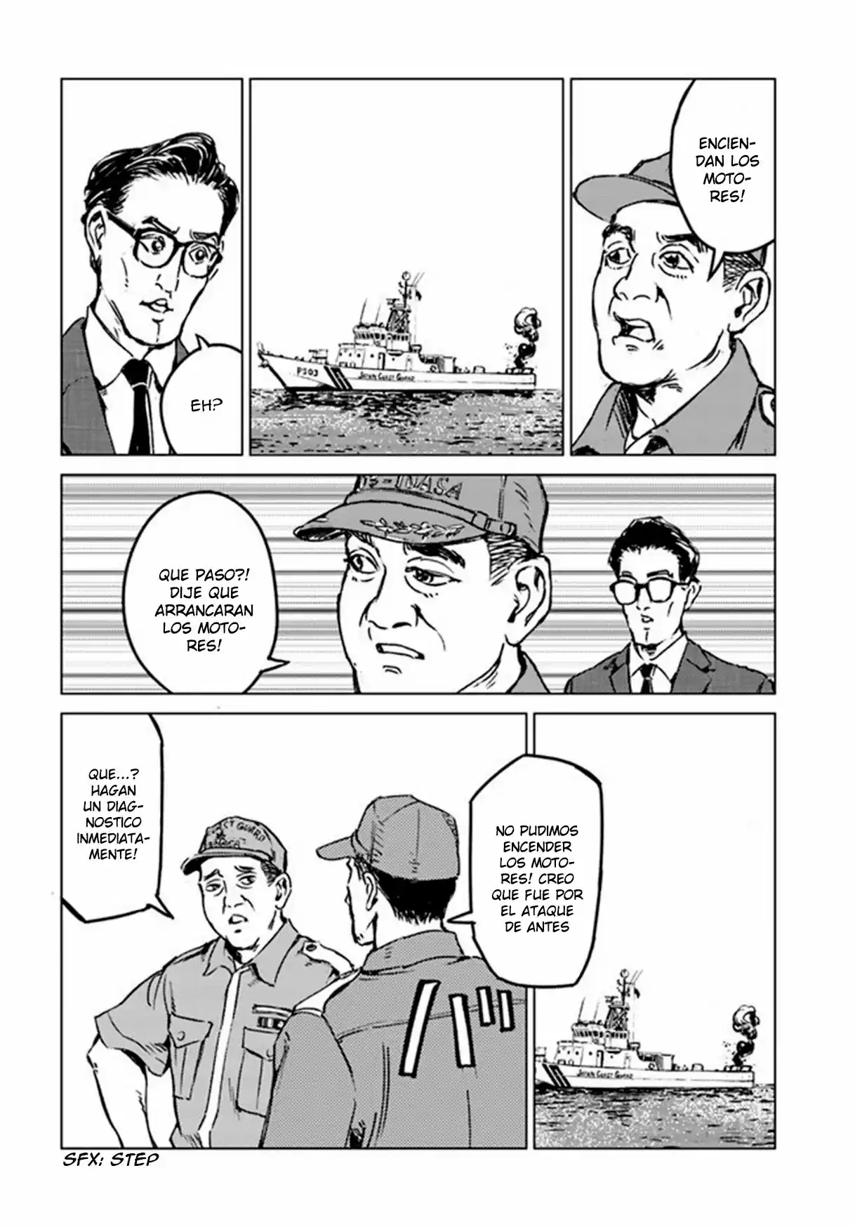 Nihonkoku Shoukan - Capítulo 20 - Página 17 - LectorTMOo