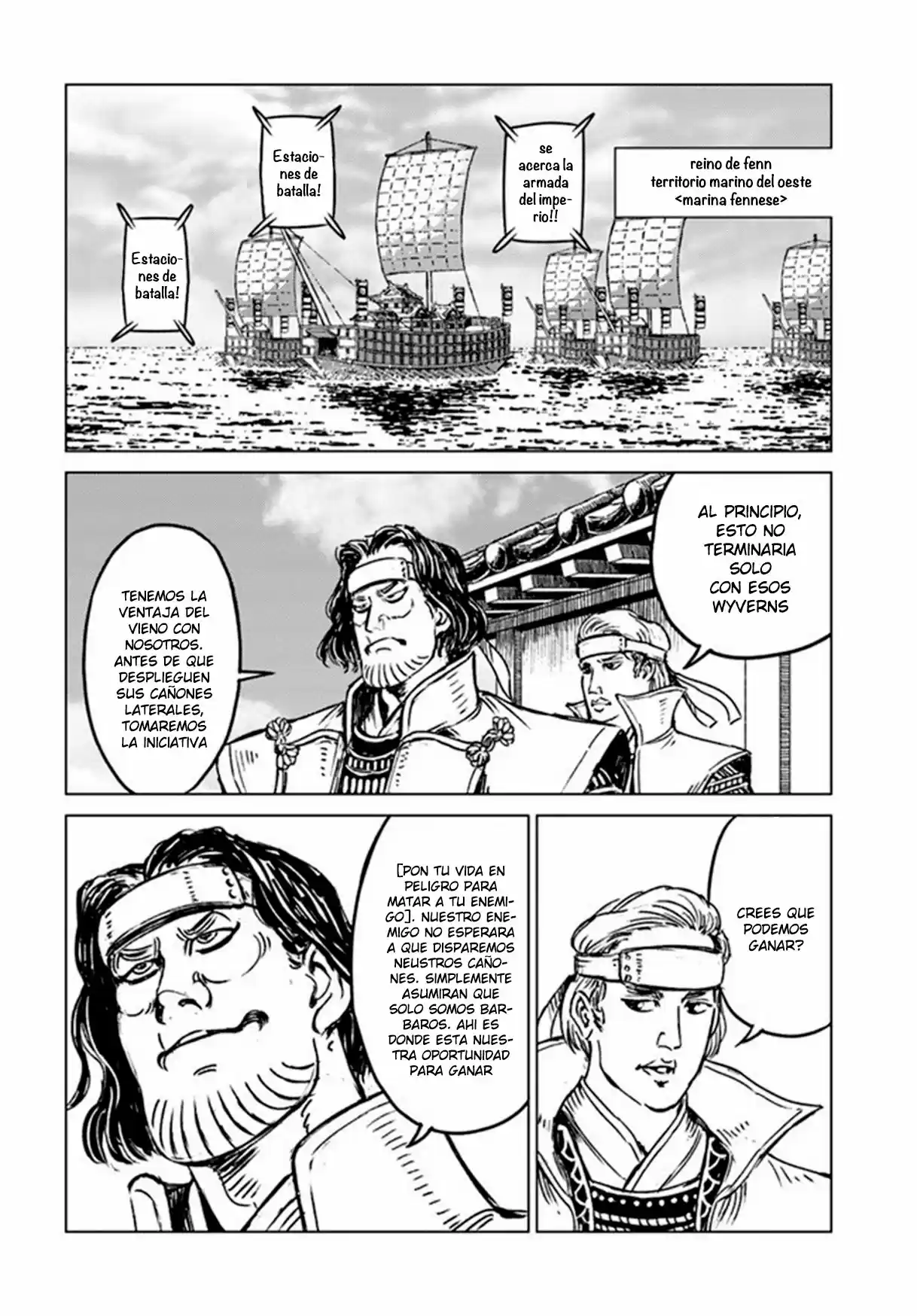 Nihonkoku Shoukan - Capítulo 20 - Página 21 - LectorTMOo