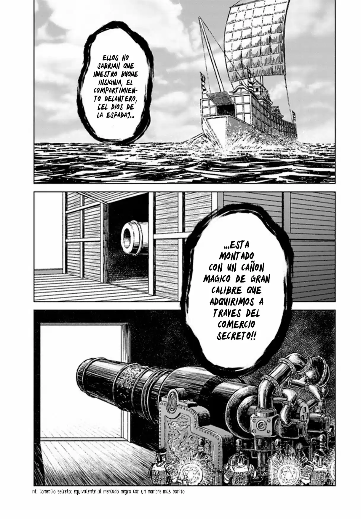 Nihonkoku Shoukan - Capítulo 20 - Página 22 - LectorTMOo