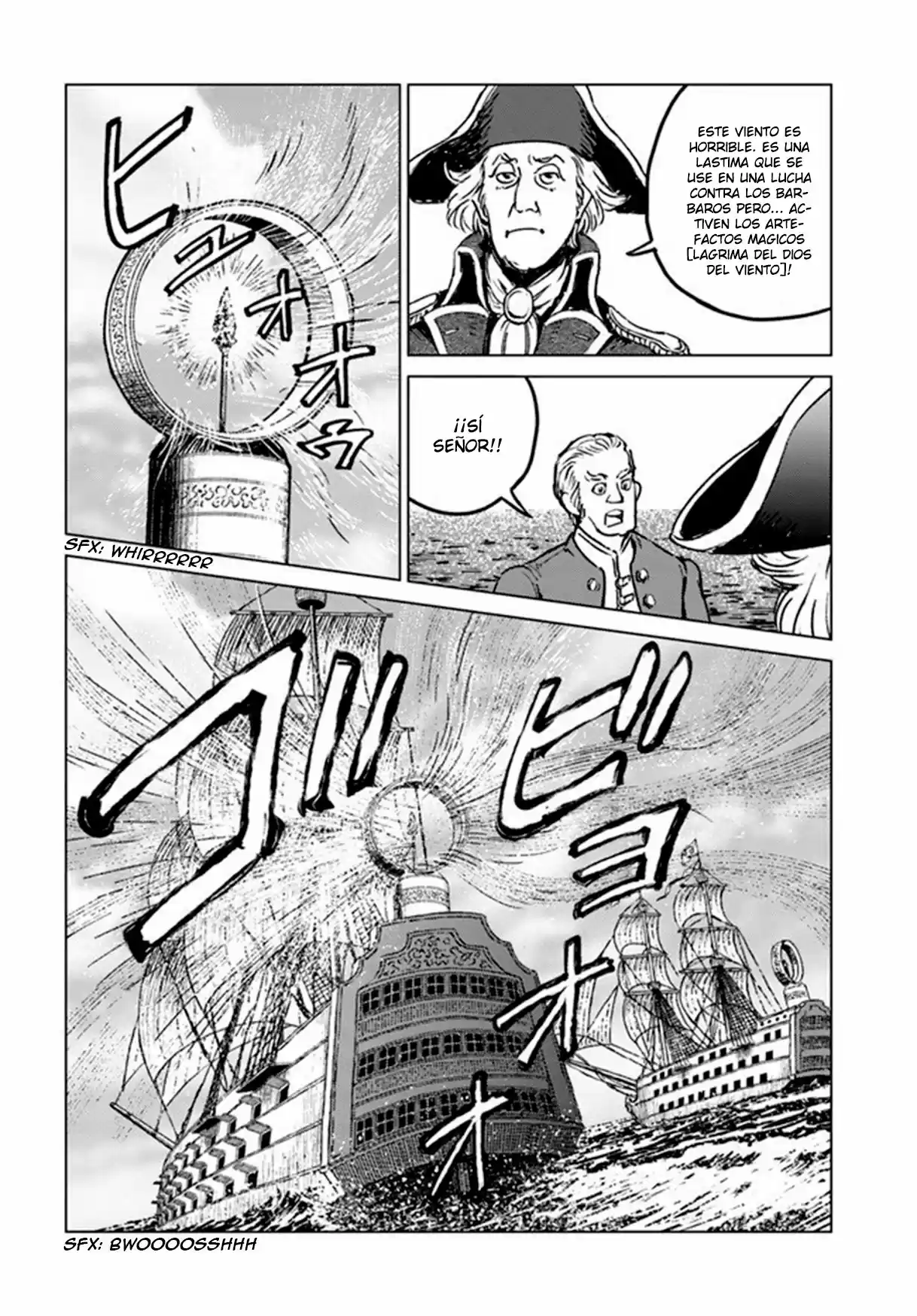 Nihonkoku Shoukan - Capítulo 20 - Página 23 - LectorTMOo