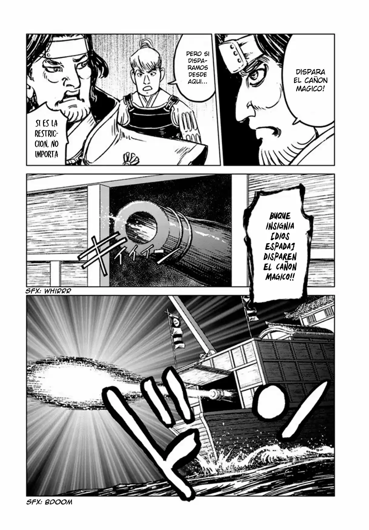 Nihonkoku Shoukan - Capítulo 20 - Página 26 - LectorTMOo