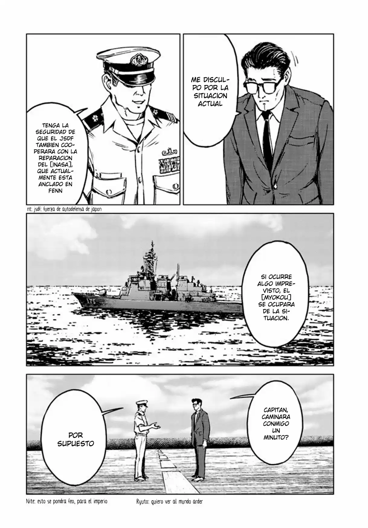 Nihonkoku Shoukan - Capítulo 20 - Página 36 - LectorTMOo