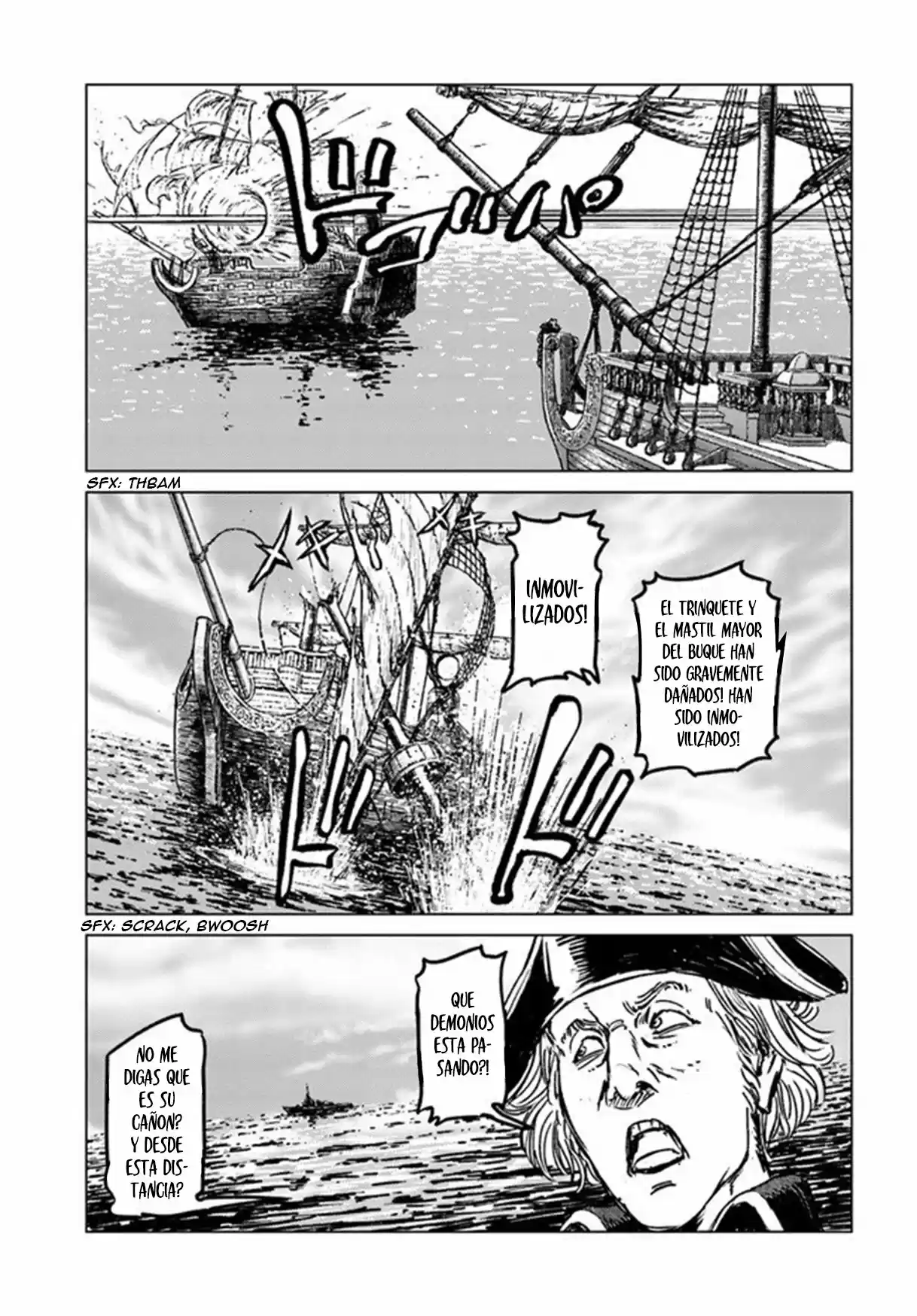 Nihonkoku Shoukan - Capítulo 21 - Página 9 - LectorTMOo