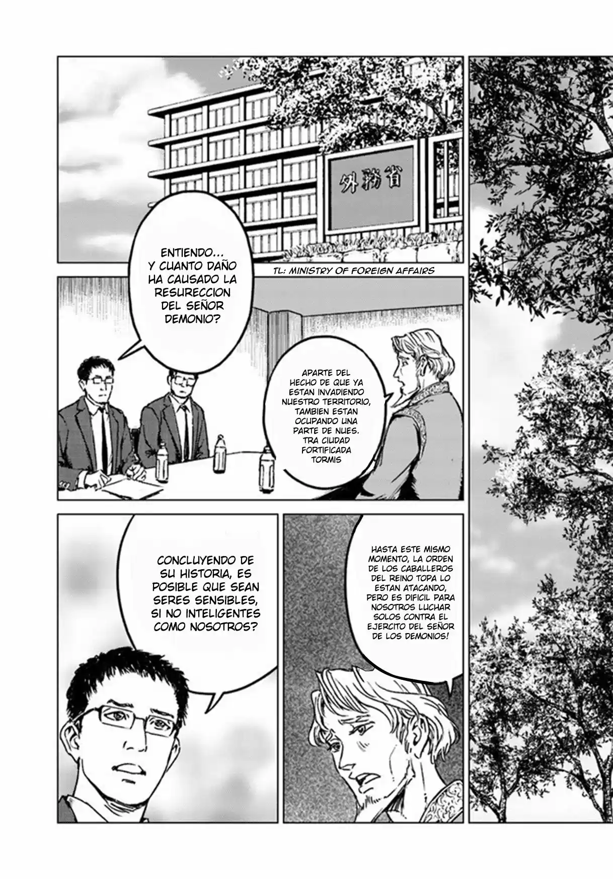 Nihonkoku Shoukan - Capítulo 21 - Página 14 - LectorTMOo