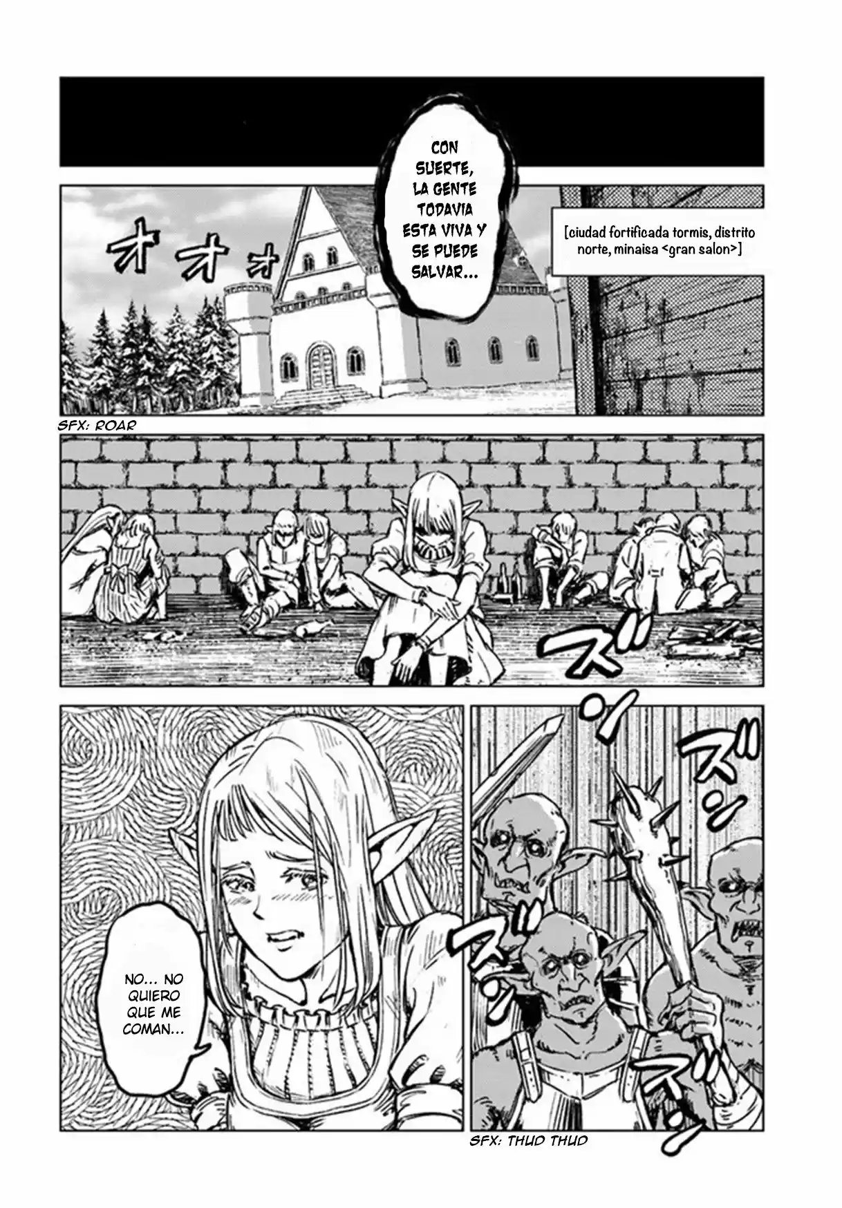 Nihonkoku Shoukan - Capítulo 21 - Página 17 - LectorTMOo