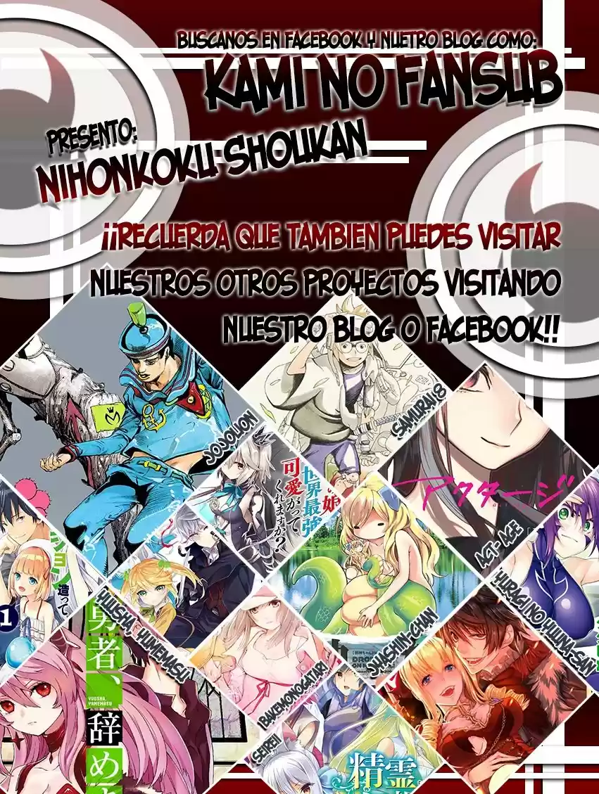 Nihonkoku Shoukan - Capítulo 21 - Página 32 - LectorTMOo