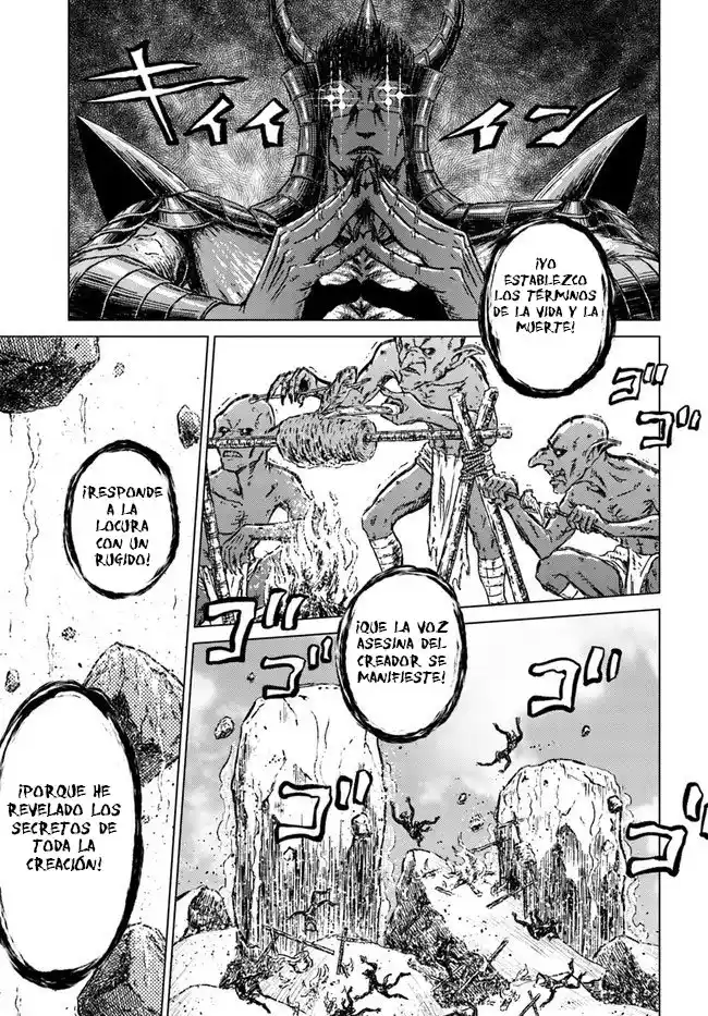 Nihonkoku Shoukan - Capítulo 24 - Página 15 - LectorTMOo
