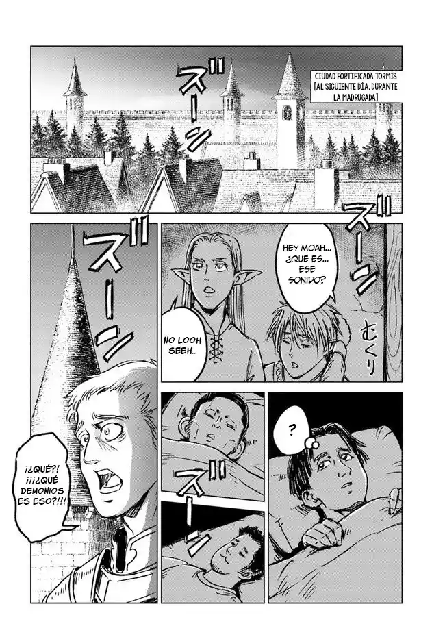 Nihonkoku Shoukan - Capítulo 24 - Página 17 - LectorTMOo