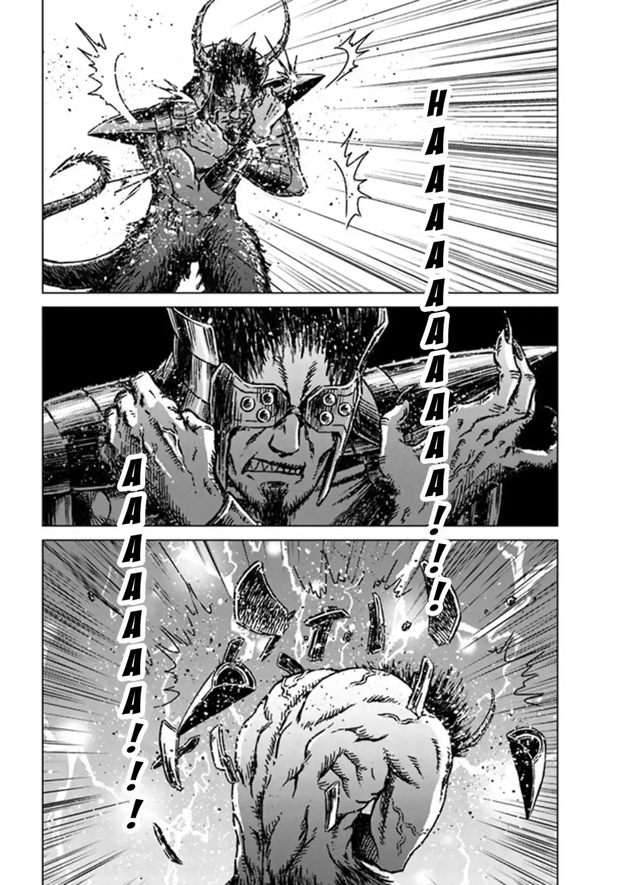 Nihonkoku Shoukan - Capítulo 25 - Página 23 - LectorTMOo
