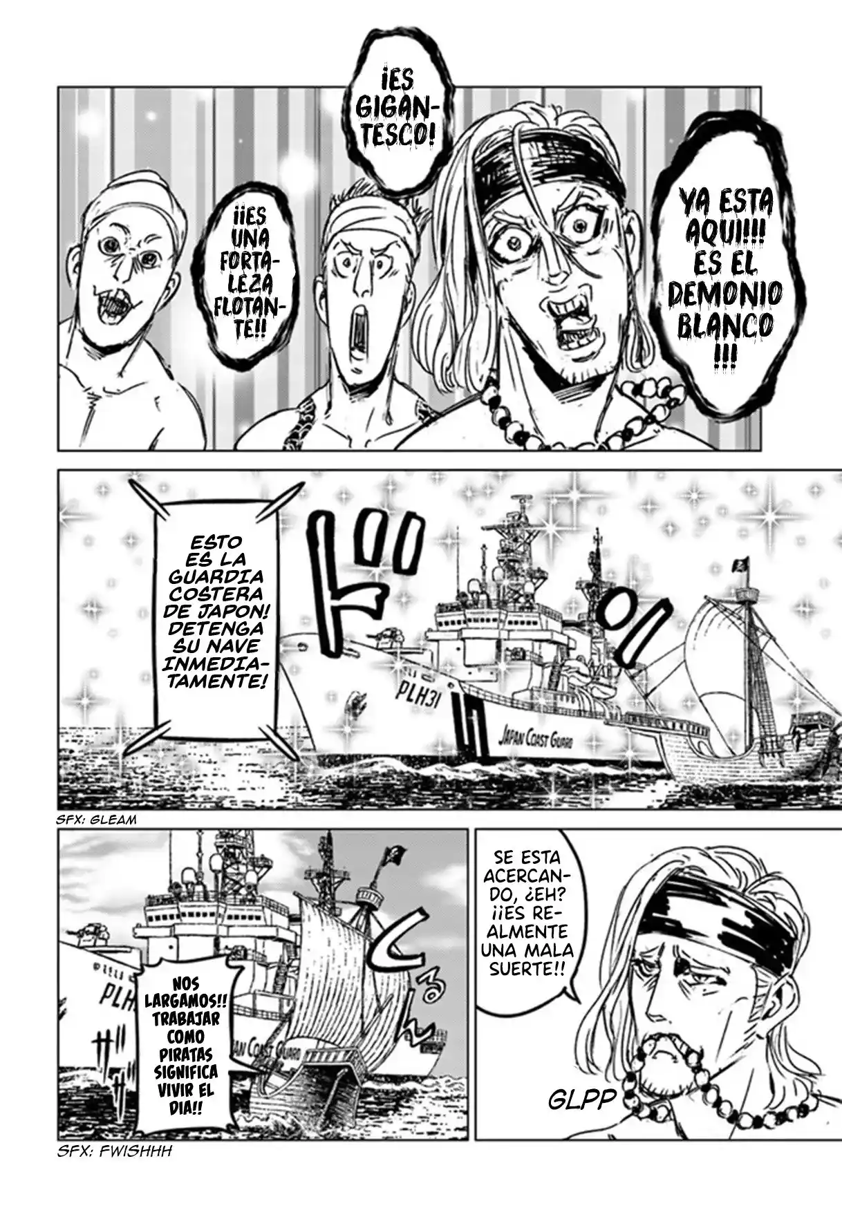 Nihonkoku Shoukan - Capítulo 26 - Página 49 - LectorTMOo