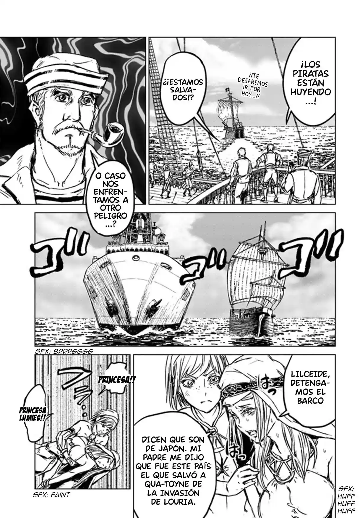 Nihonkoku Shoukan - Capítulo 26 - Página 50 - LectorTMOo