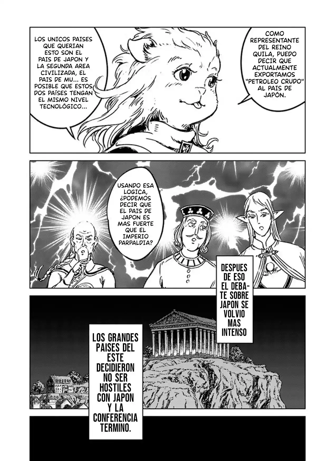 Nihonkoku Shoukan - Capítulo 27 - Página 27 - LectorTMOo