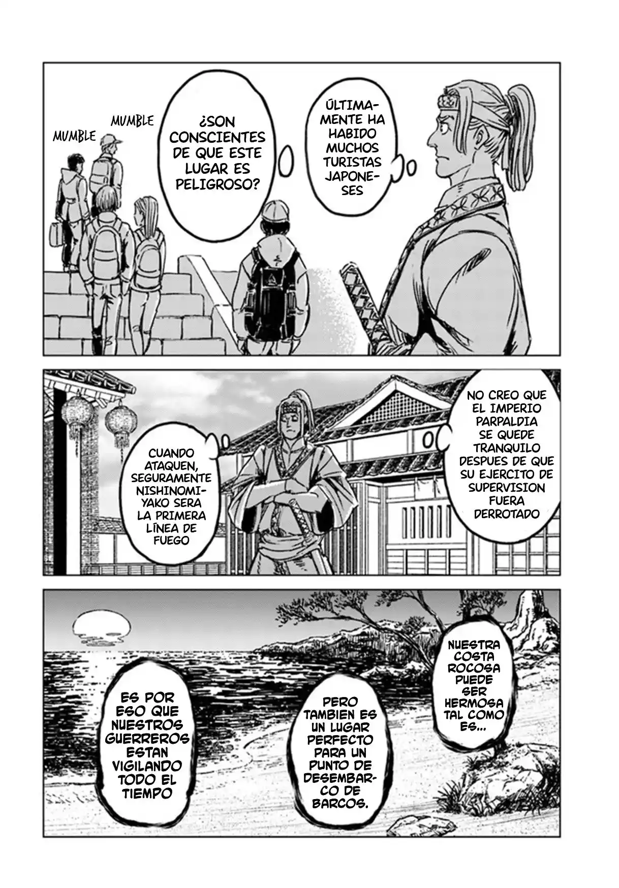 Nihonkoku Shoukan - Capítulo 29 - Página 20 - LectorTMOo