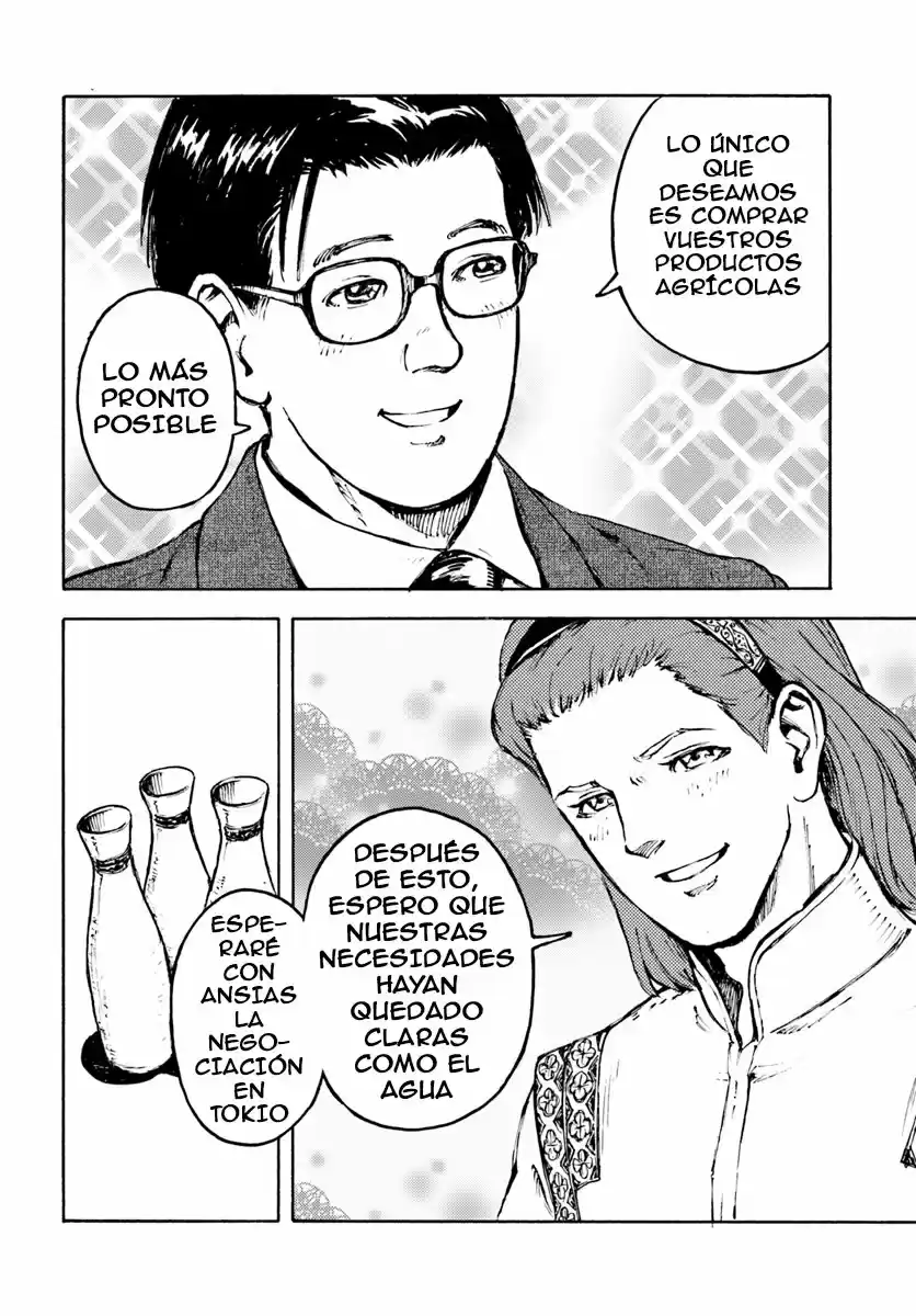 Nihonkoku Shoukan - Capítulo 3 - Página 30 - LectorTMOo
