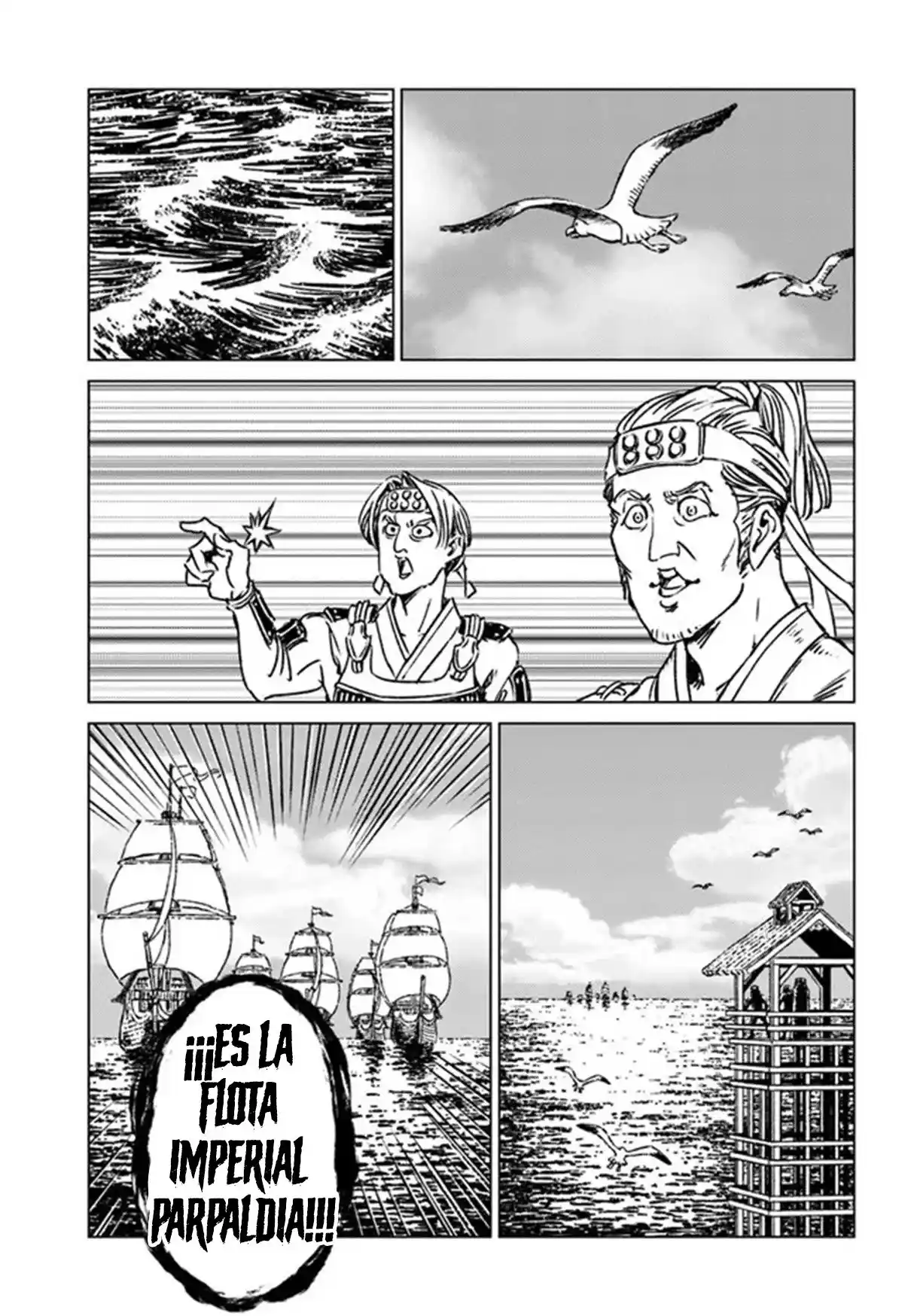 Nihonkoku Shoukan - Capítulo 30 - Página 14 - LectorTMOo