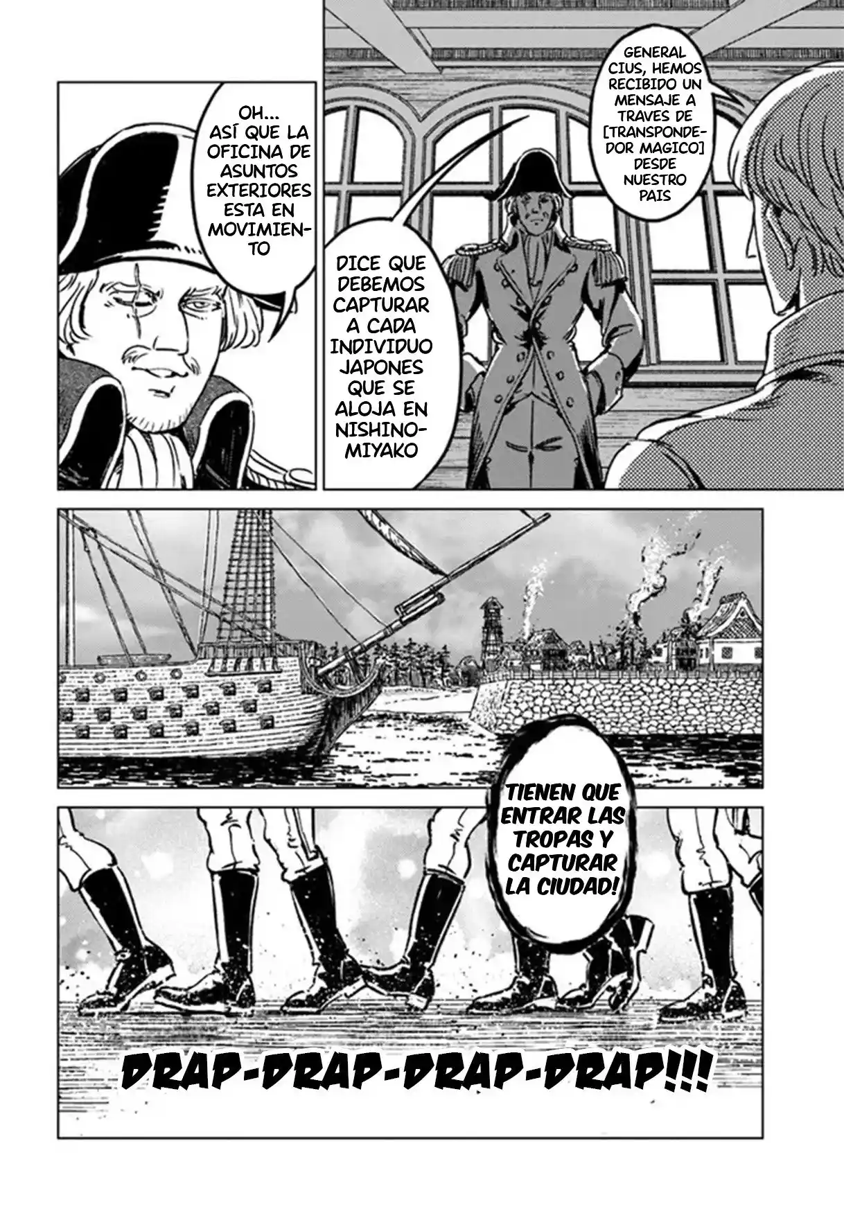 Nihonkoku Shoukan - Capítulo 30 - Página 33 - LectorTMOo