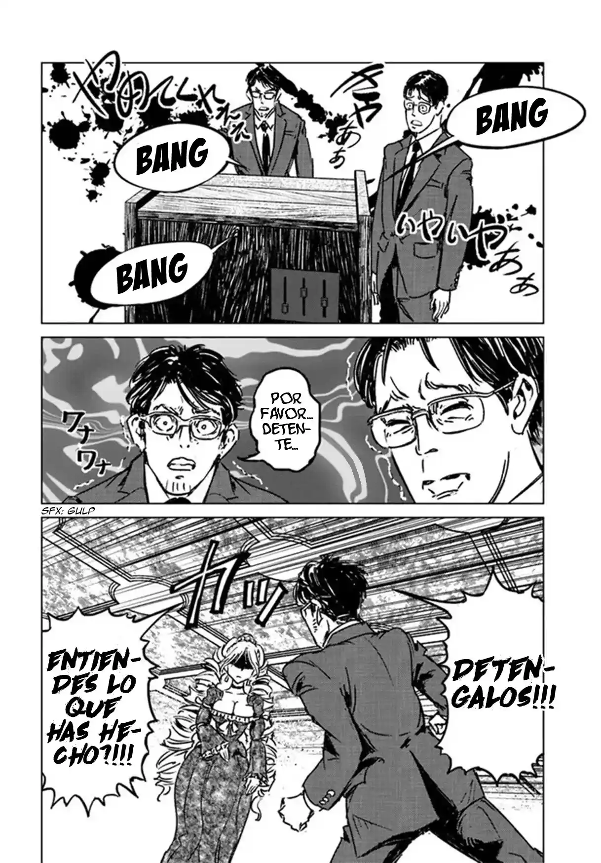 Nihonkoku Shoukan - Capítulo 31 - Página 20 - LectorTMOo