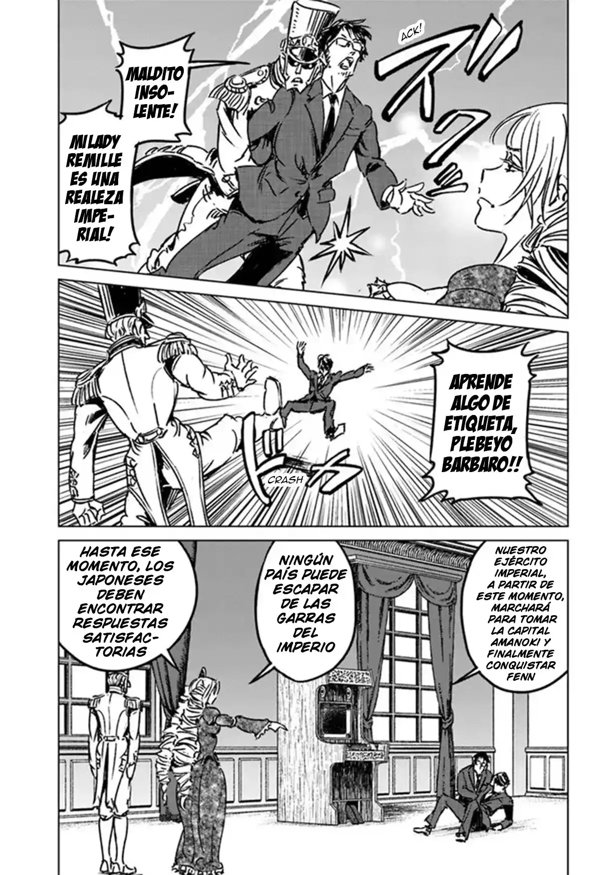 Nihonkoku Shoukan - Capítulo 31 - Página 21 - LectorTMOo