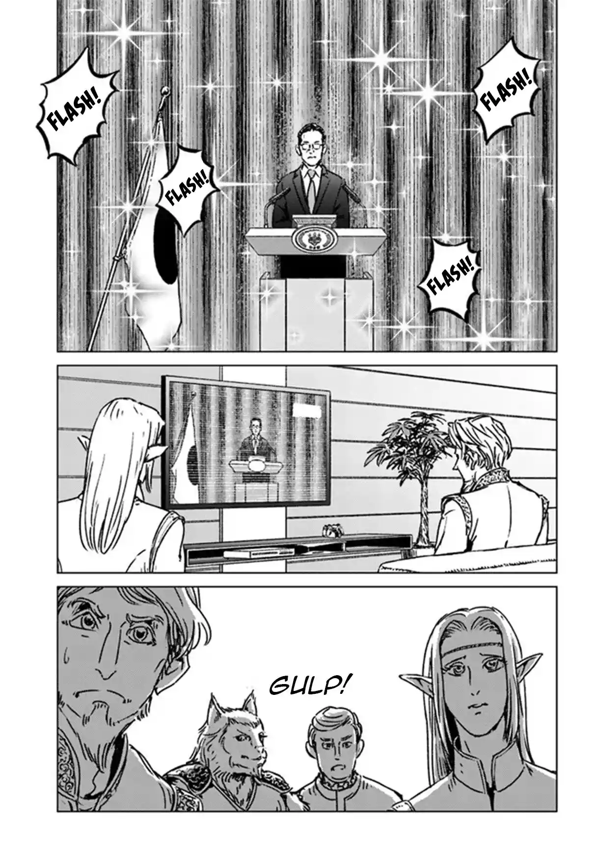 Nihonkoku Shoukan - Capítulo 31 - Página 26 - LectorTMOo