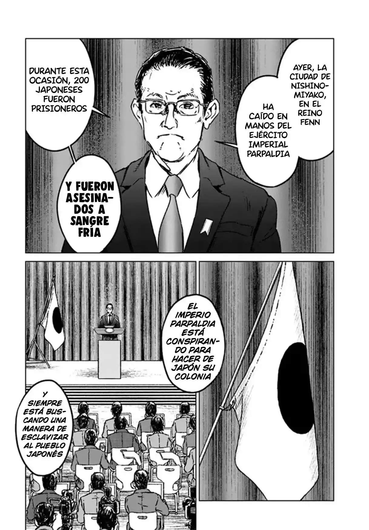 Nihonkoku Shoukan - Capítulo 31 - Página 27 - LectorTMOo