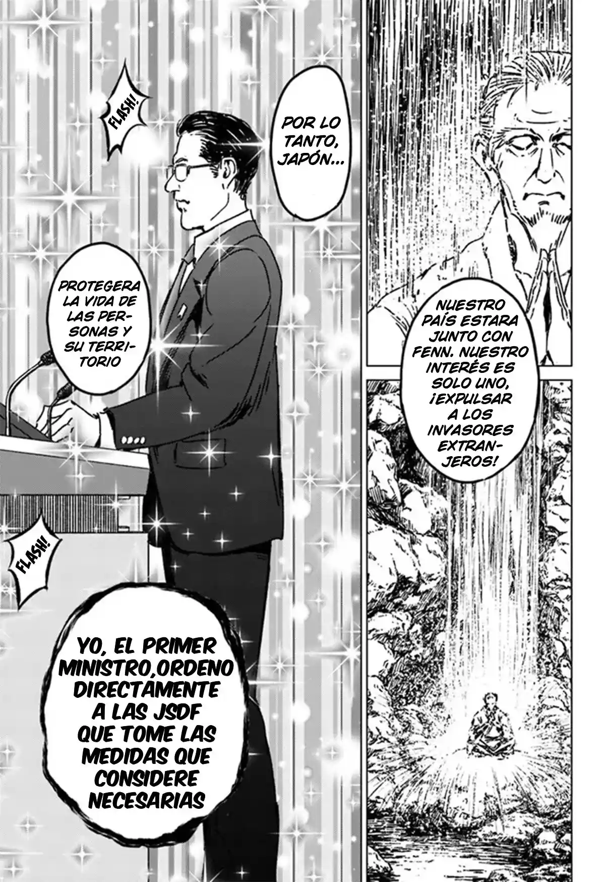 Nihonkoku Shoukan - Capítulo 31 - Página 28 - LectorTMOo