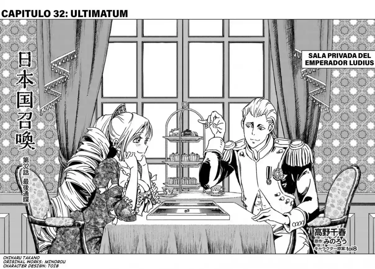 Nihonkoku Shoukan - Capítulo 32 - Página 4 - LectorTMOo