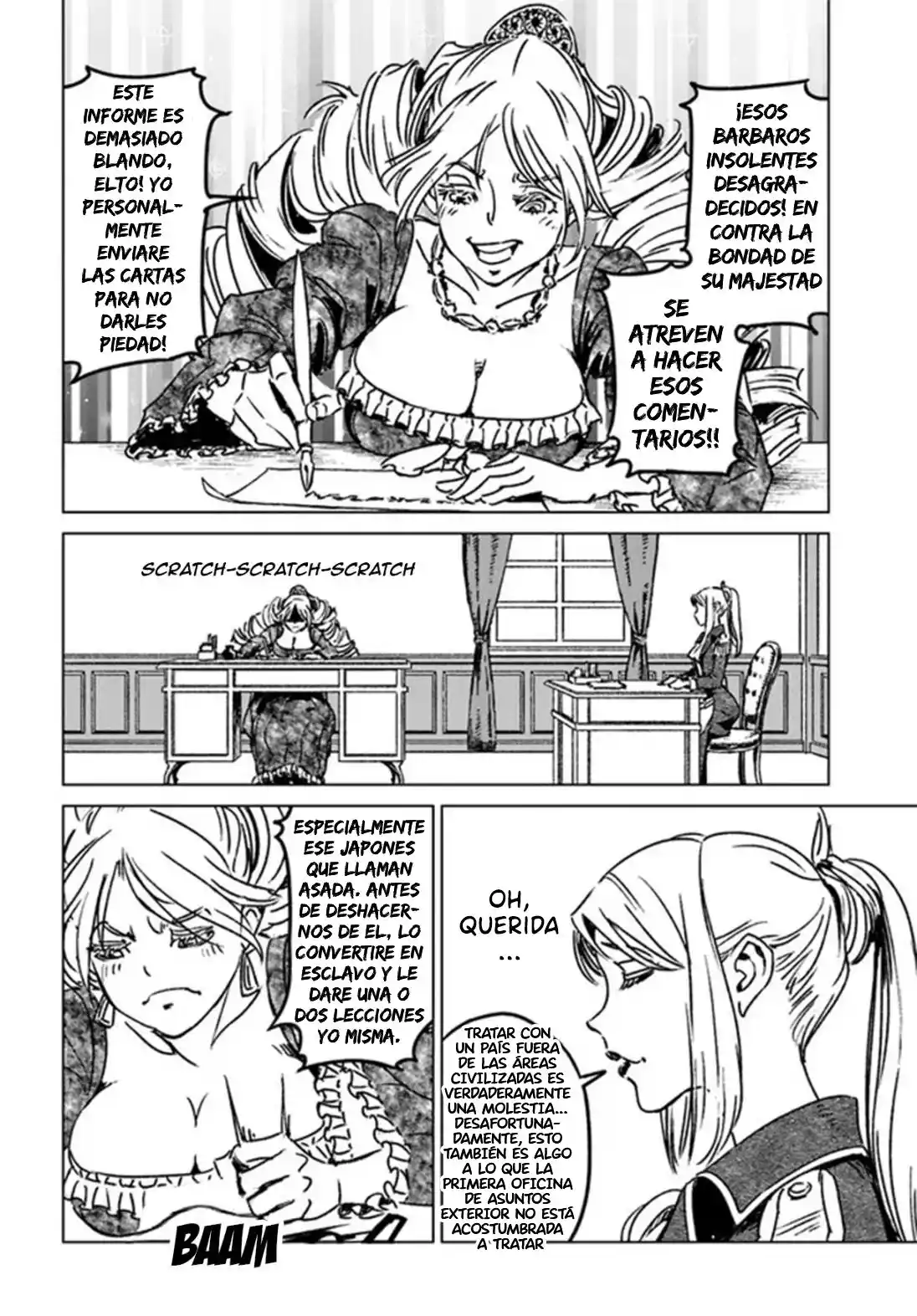Nihonkoku Shoukan - Capítulo 32 - Página 15 - LectorTMOo