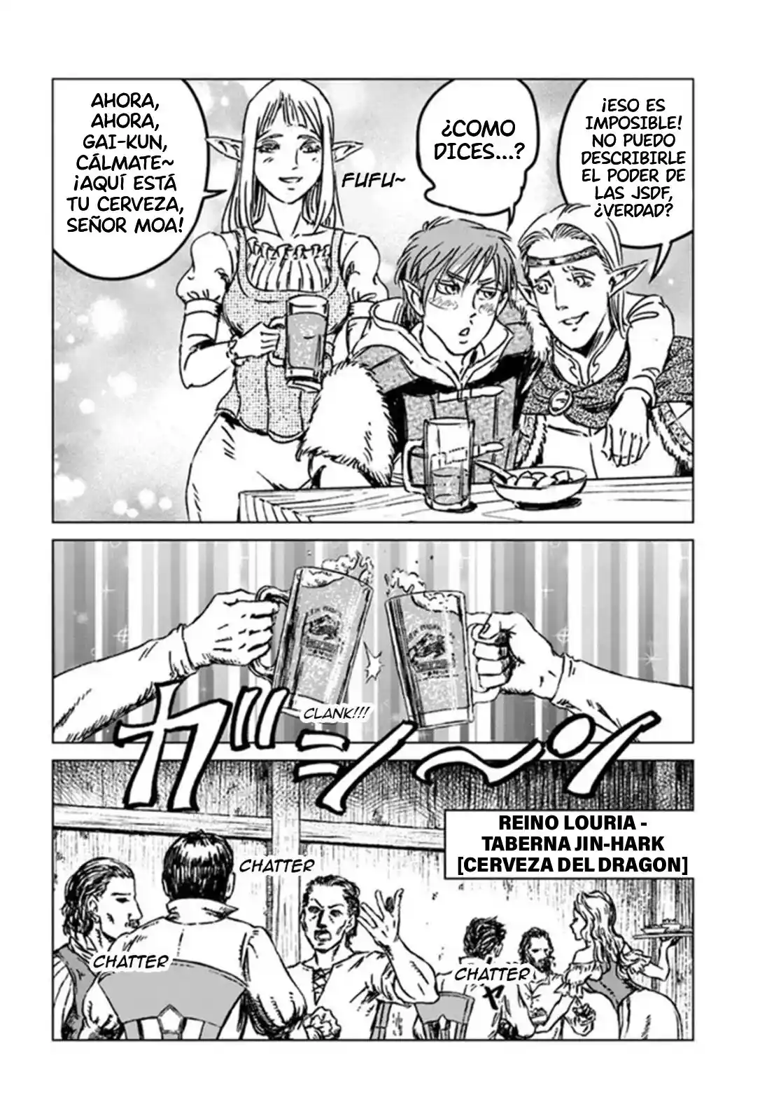 Nihonkoku Shoukan - Capítulo 32 - Página 25 - LectorTMOo