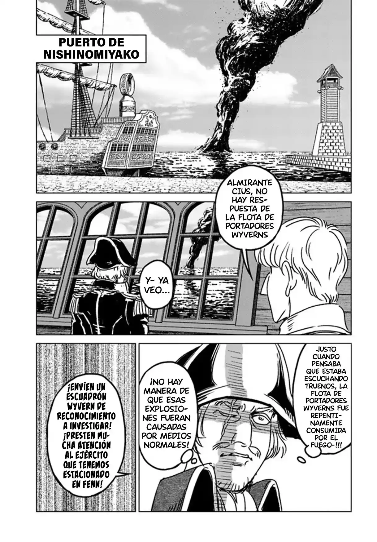 Nihonkoku Shoukan - Capítulo 33 - Página 23 - LectorTMOo