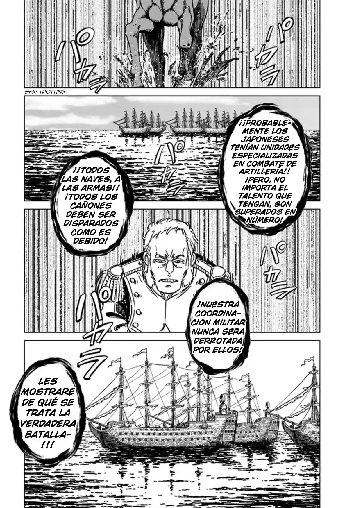 Nihonkoku Shoukan - Capítulo 34 - Página 27 - LectorTMOo
