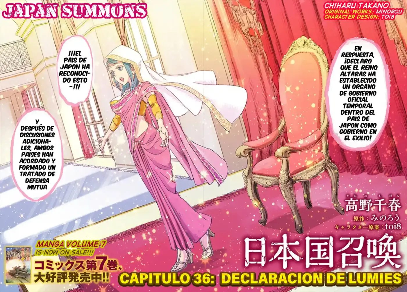 Nihonkoku Shoukan - Capítulo 36 - Página 4 - LectorTMOo