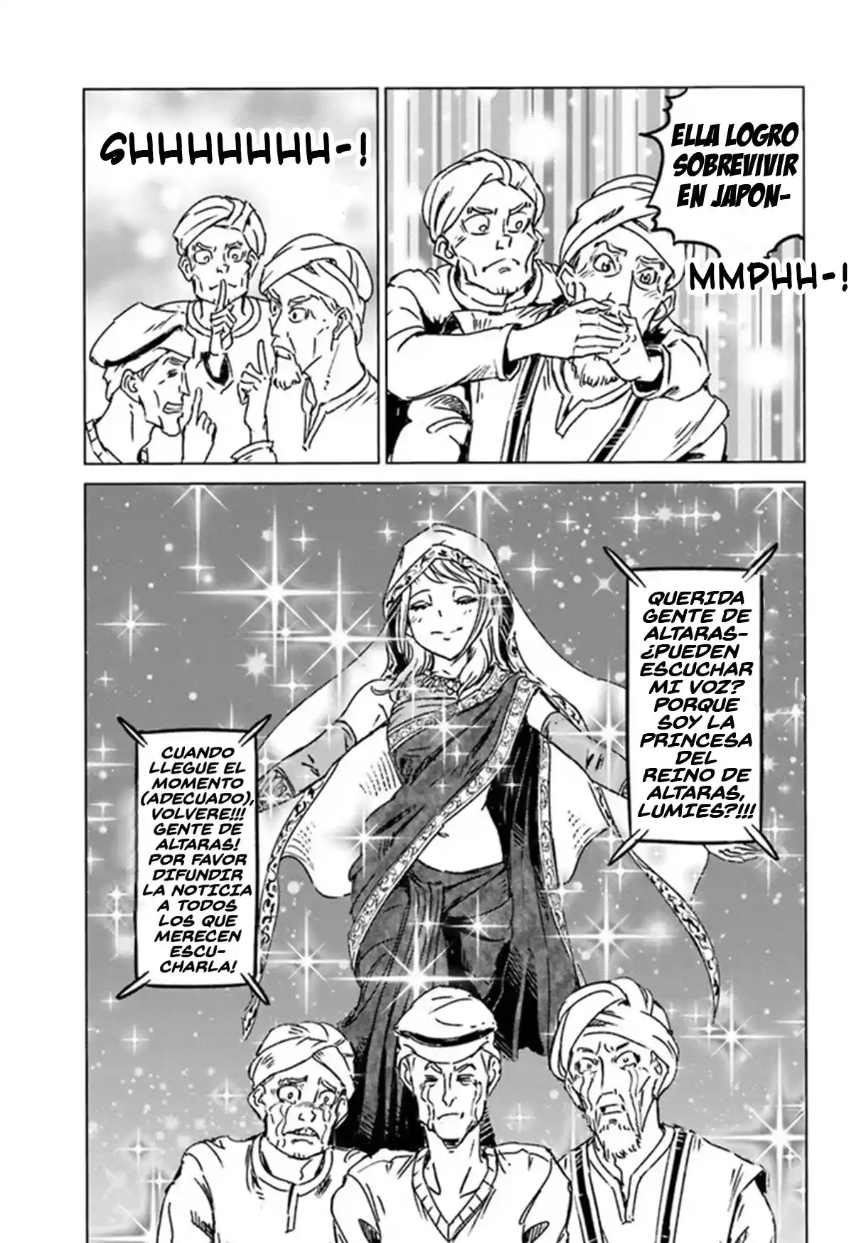 Nihonkoku Shoukan - Capítulo 36 - Página 18 - LectorTMOo