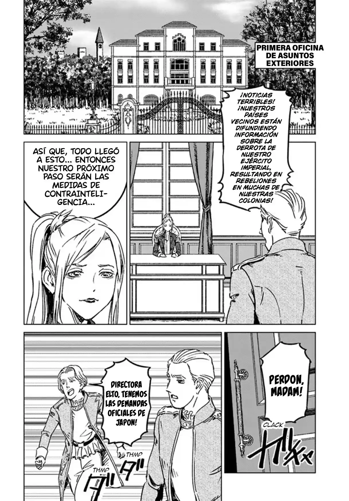 Nihonkoku Shoukan - Capítulo 36 - Página 19 - LectorTMOo