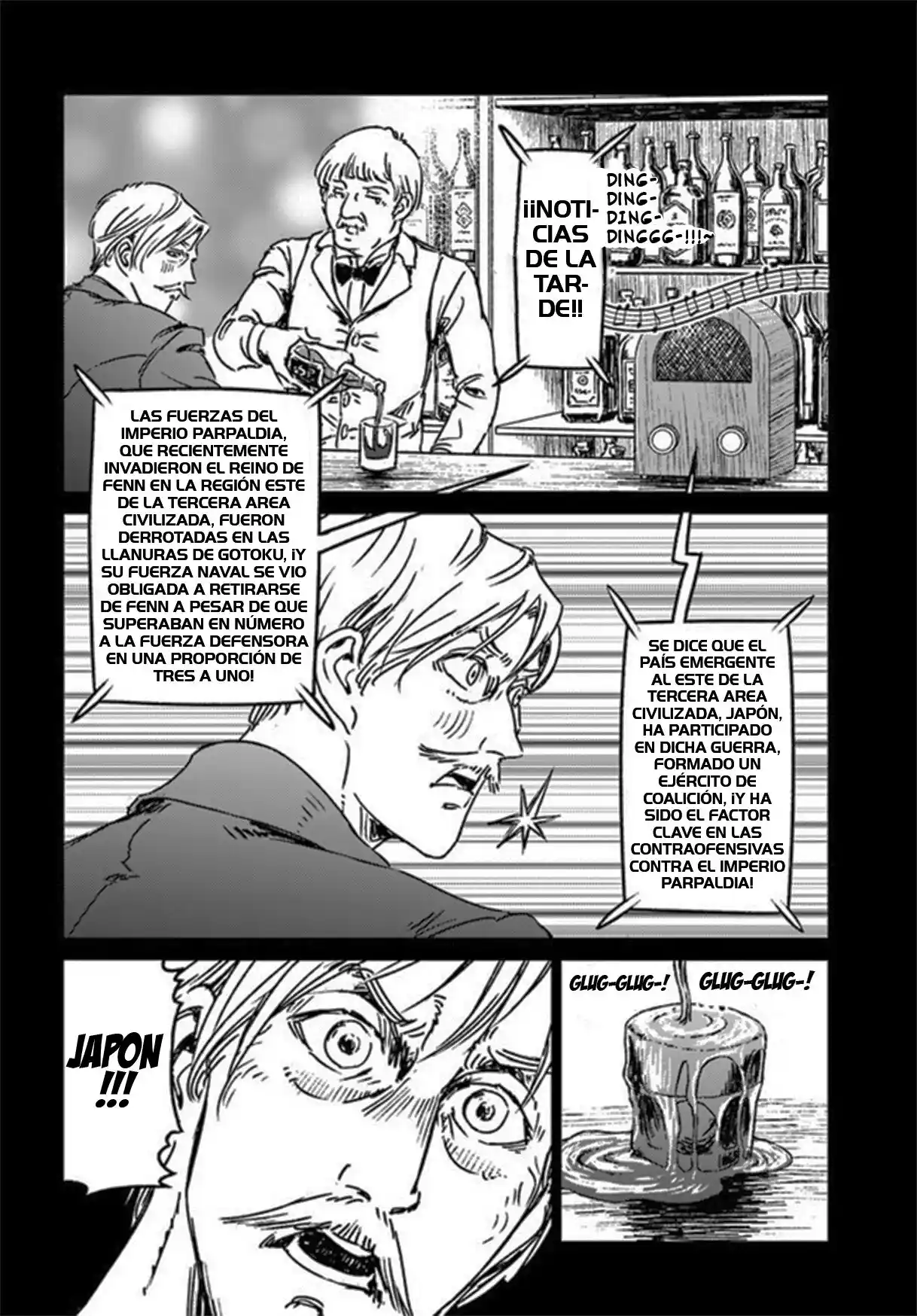 Nihonkoku Shoukan - Capítulo 37 - Página 10 - LectorTMOo