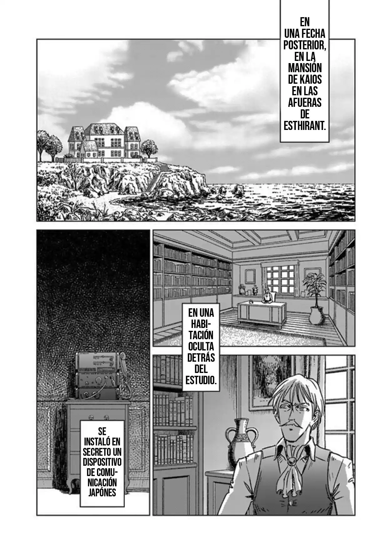 Nihonkoku Shoukan - Capítulo 37 - Página 21 - LectorTMOo