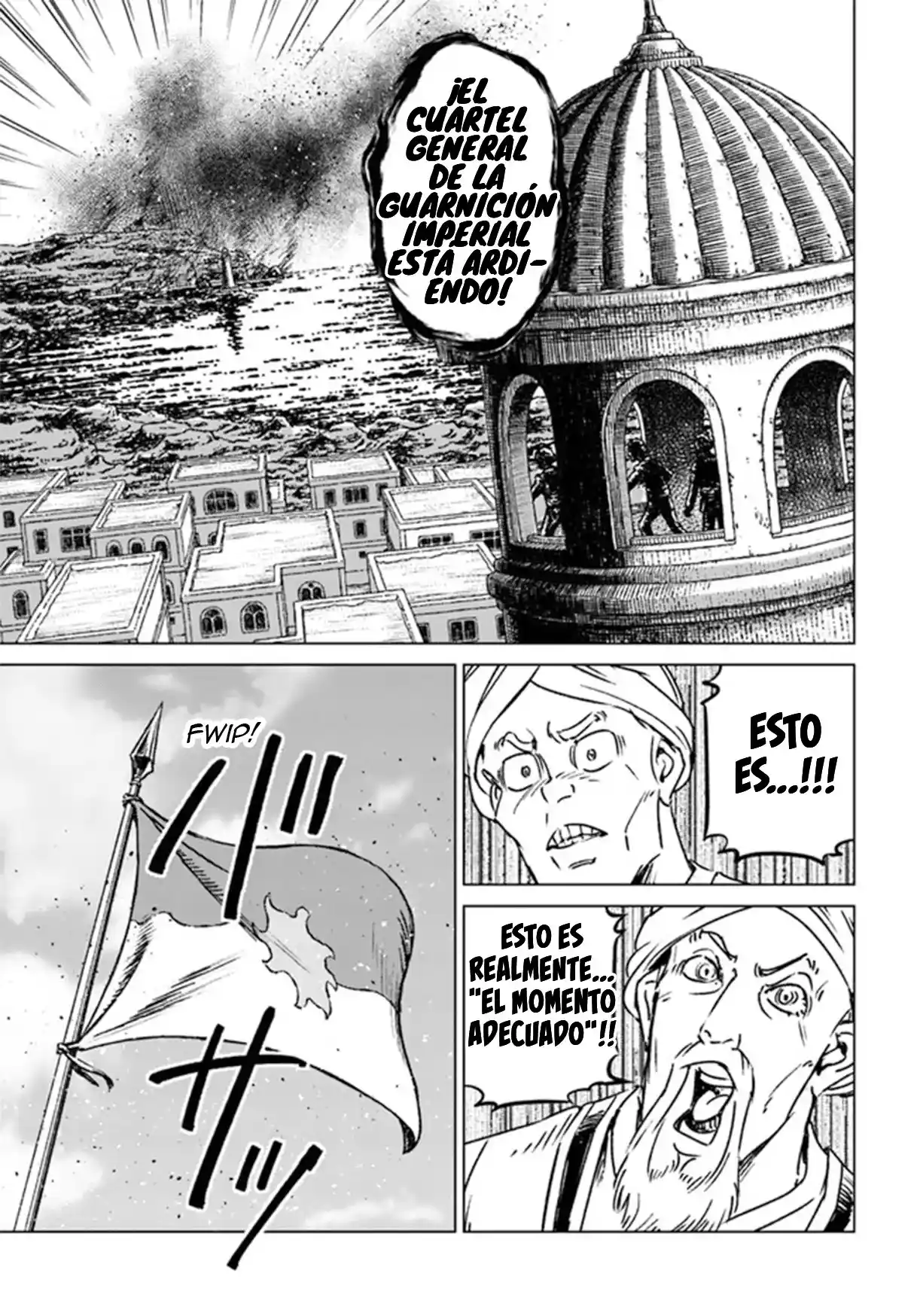 Nihonkoku Shoukan - Capítulo 38 - Página 6 - LectorTMOo