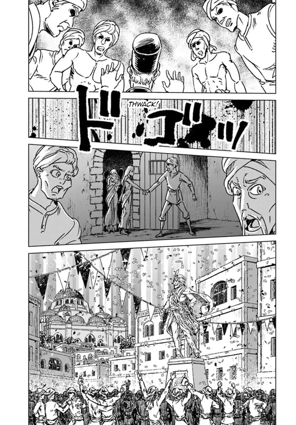 Nihonkoku Shoukan - Capítulo 38 - Página 10 - LectorTMOo