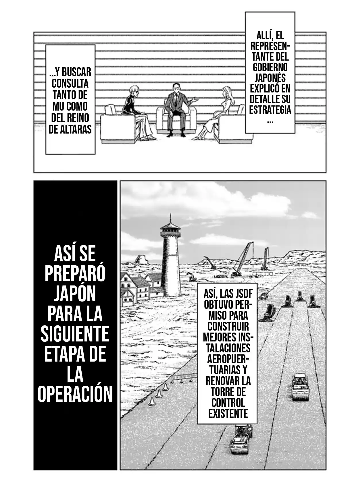 Nihonkoku Shoukan - Capítulo 38 - Página 14 - LectorTMOo