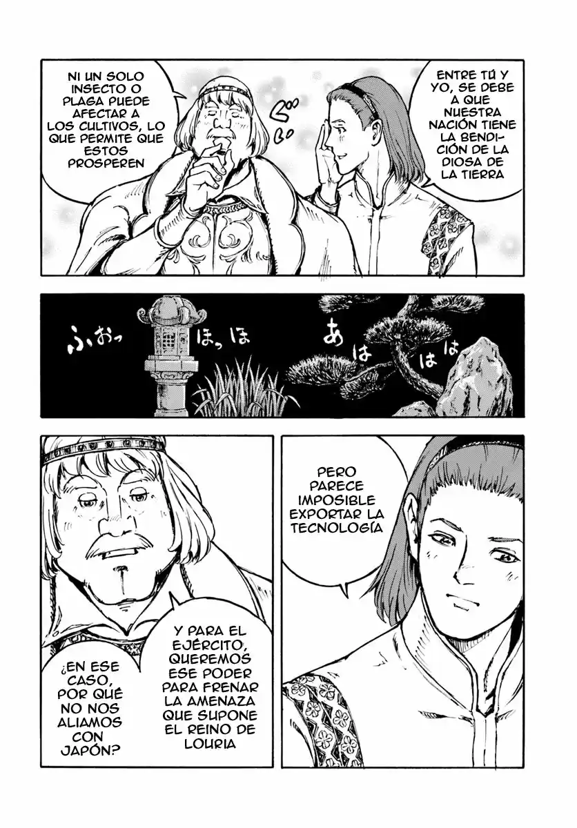 Nihonkoku Shoukan - Capítulo 4 - Página 5 - LectorTMOo