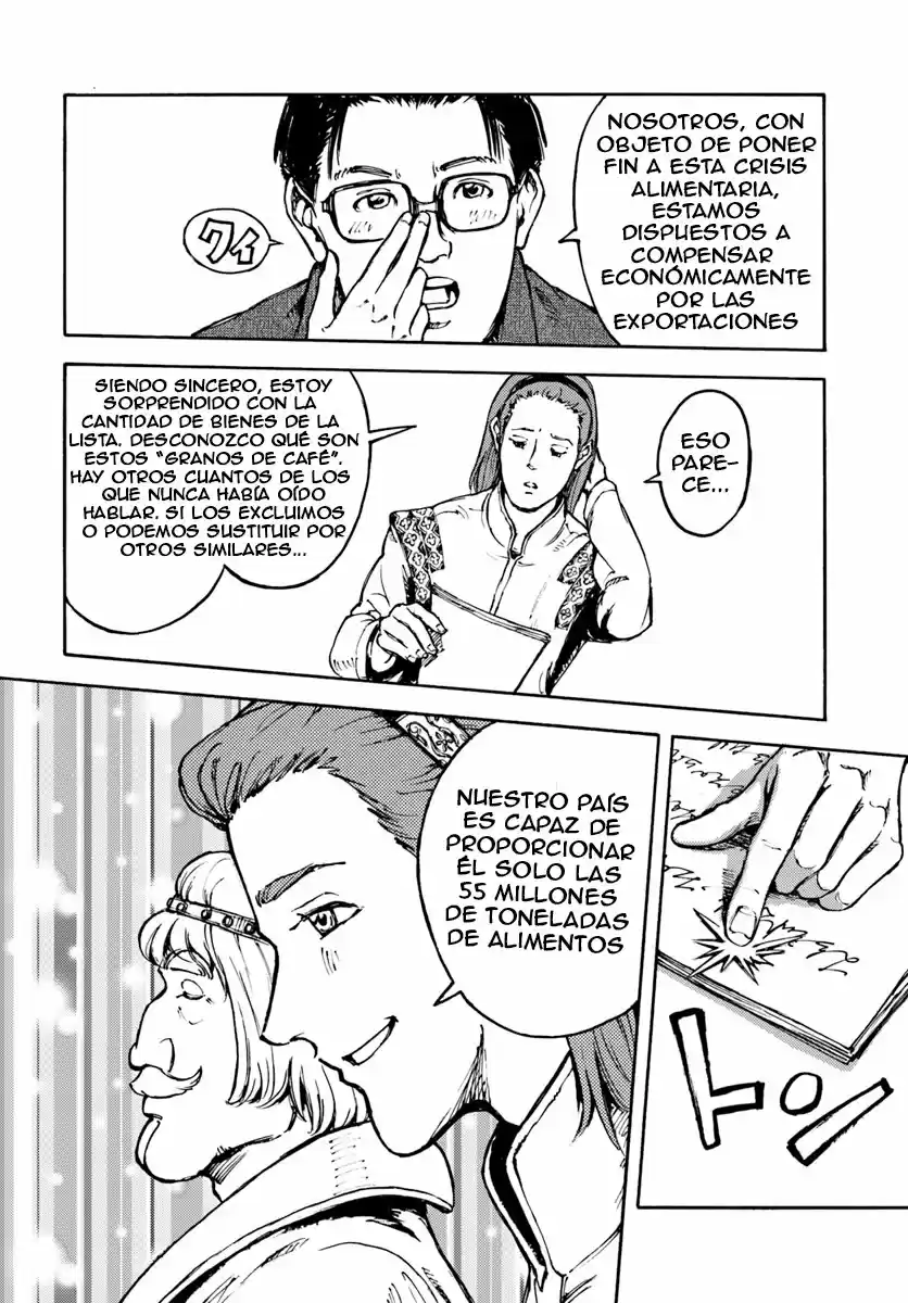 Nihonkoku Shoukan - Capítulo 4 - Página 11 - LectorTMOo
