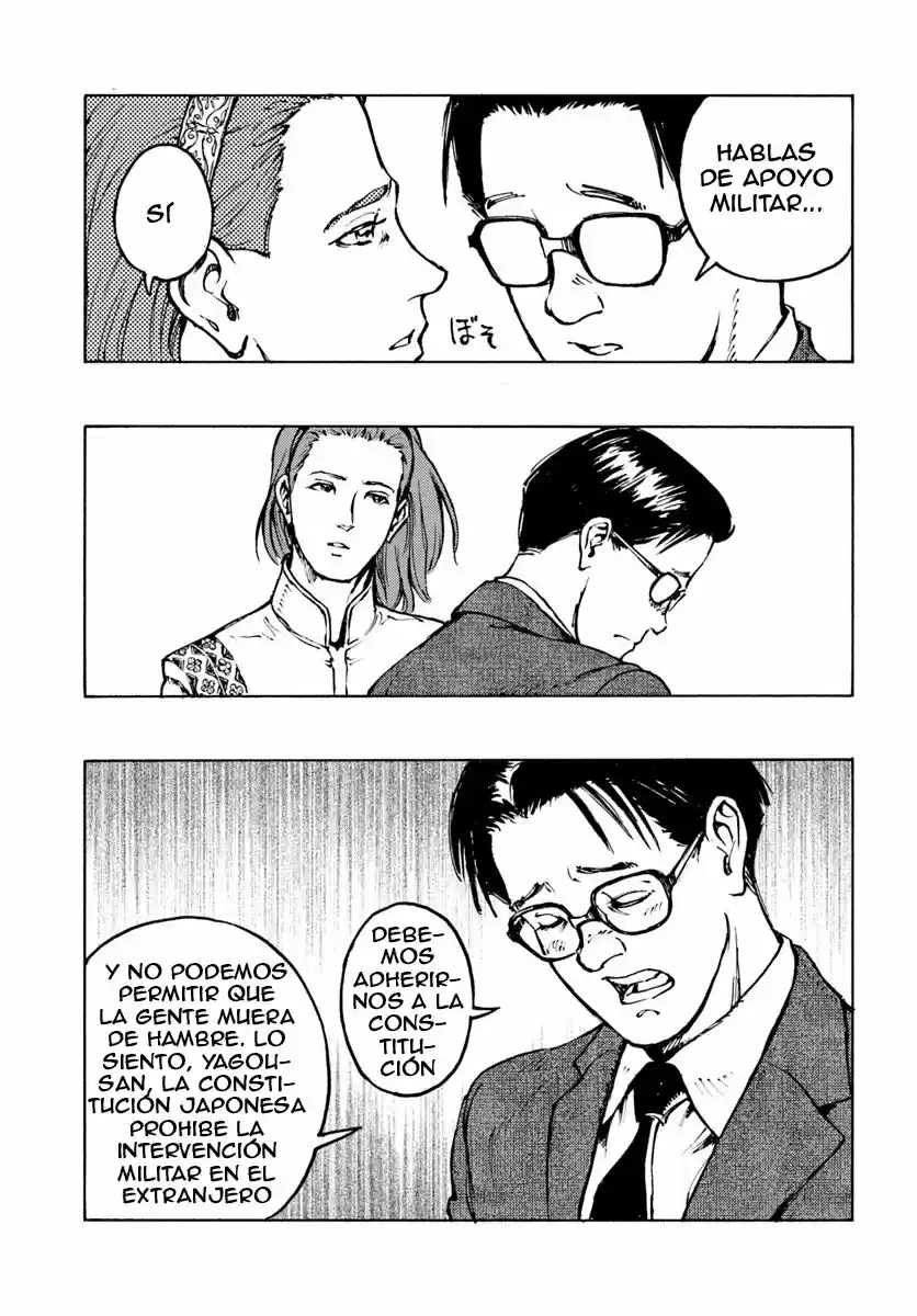 Nihonkoku Shoukan - Capítulo 4 - Página 23 - LectorTMOo