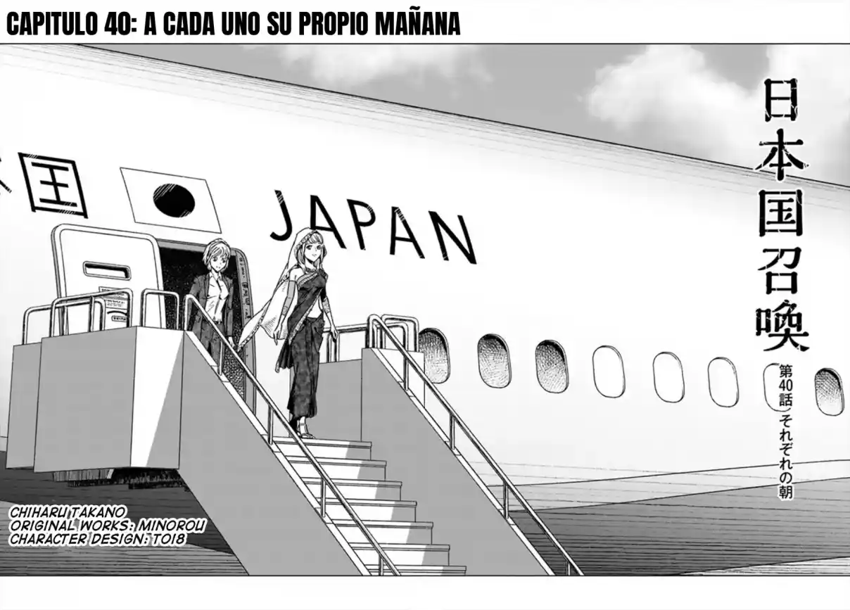 Nihonkoku Shoukan - Capítulo 40 - Página 4 - LectorTMOo