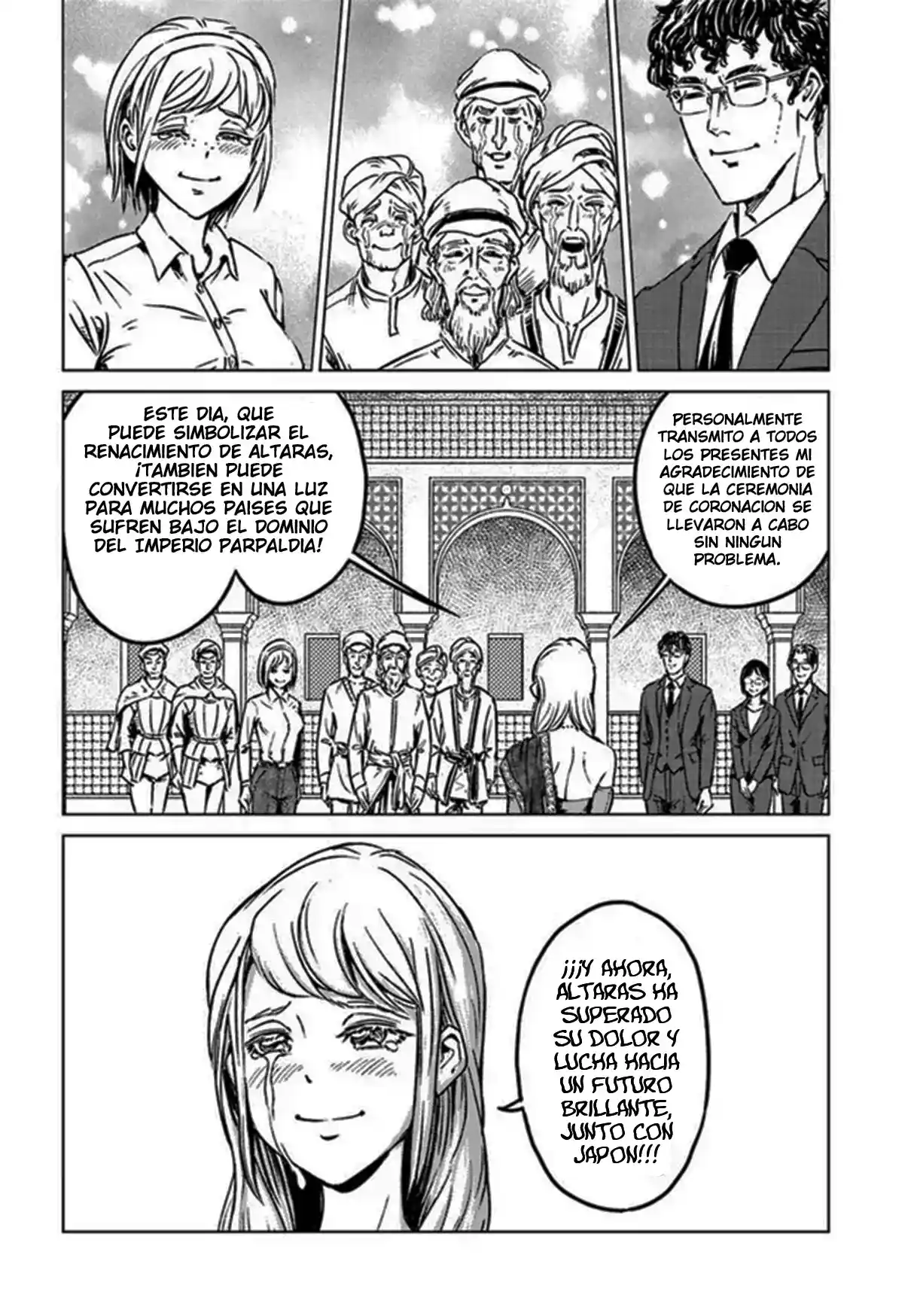 Nihonkoku Shoukan - Capítulo 40 - Página 7 - LectorTMOo