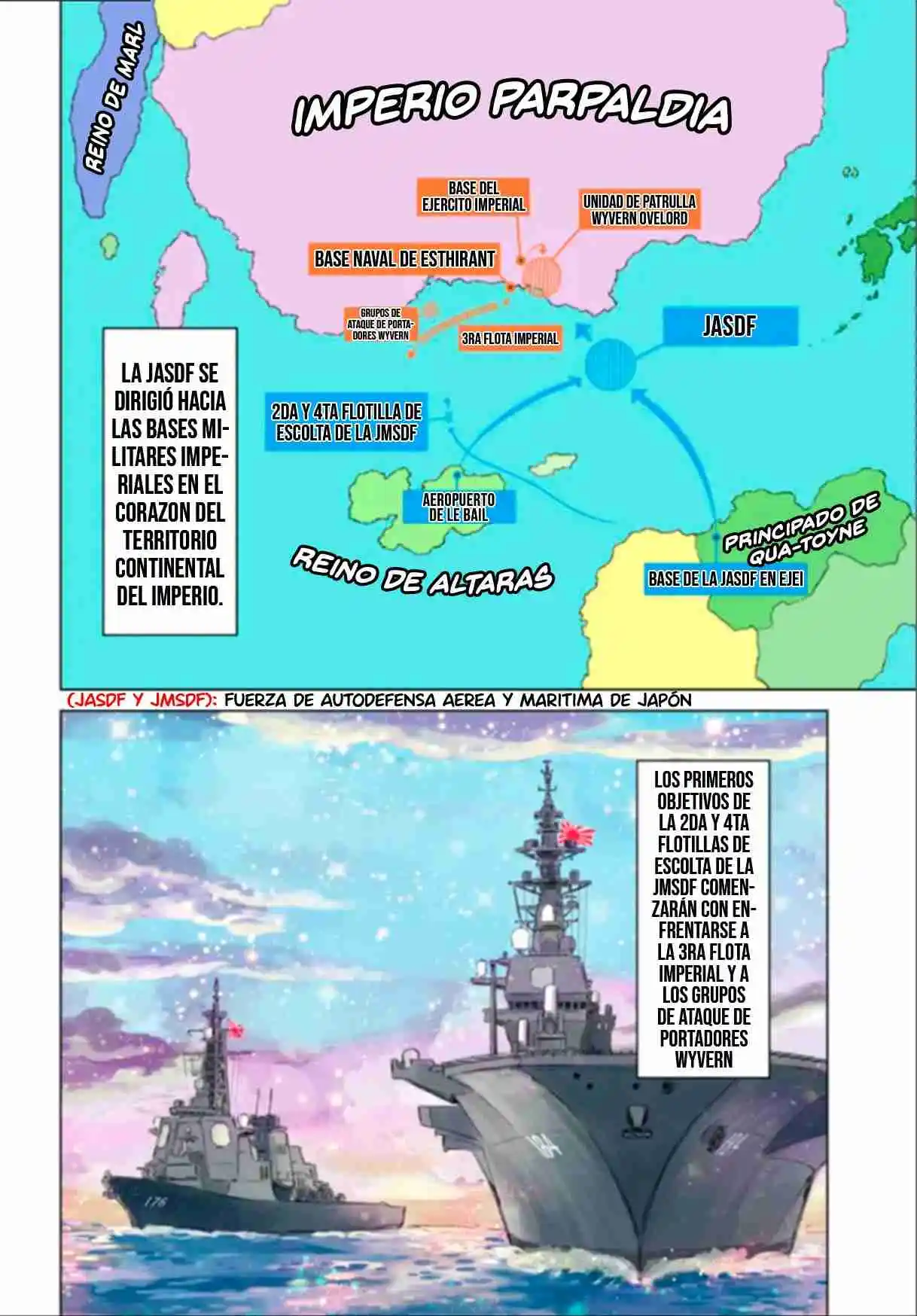 Nihonkoku Shoukan - Capítulo 41 - Página 5 - LectorTMOo