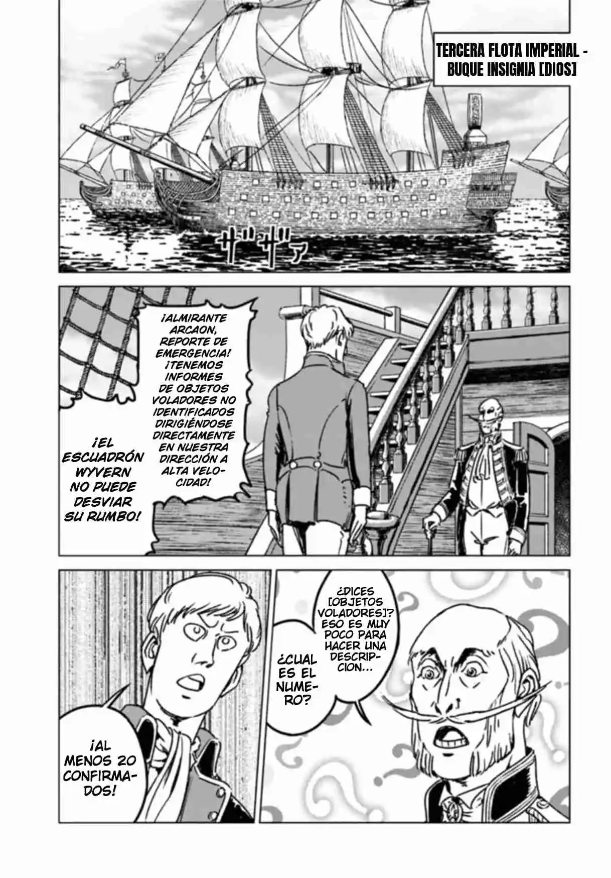Nihonkoku Shoukan - Capítulo 41 - Página 12 - LectorTMOo