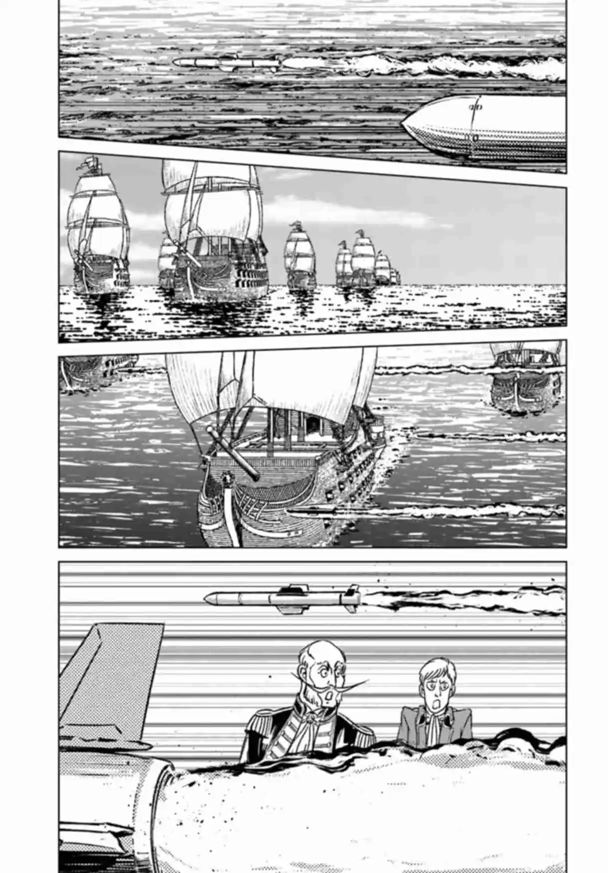 Nihonkoku Shoukan - Capítulo 41 - Página 14 - LectorTMOo