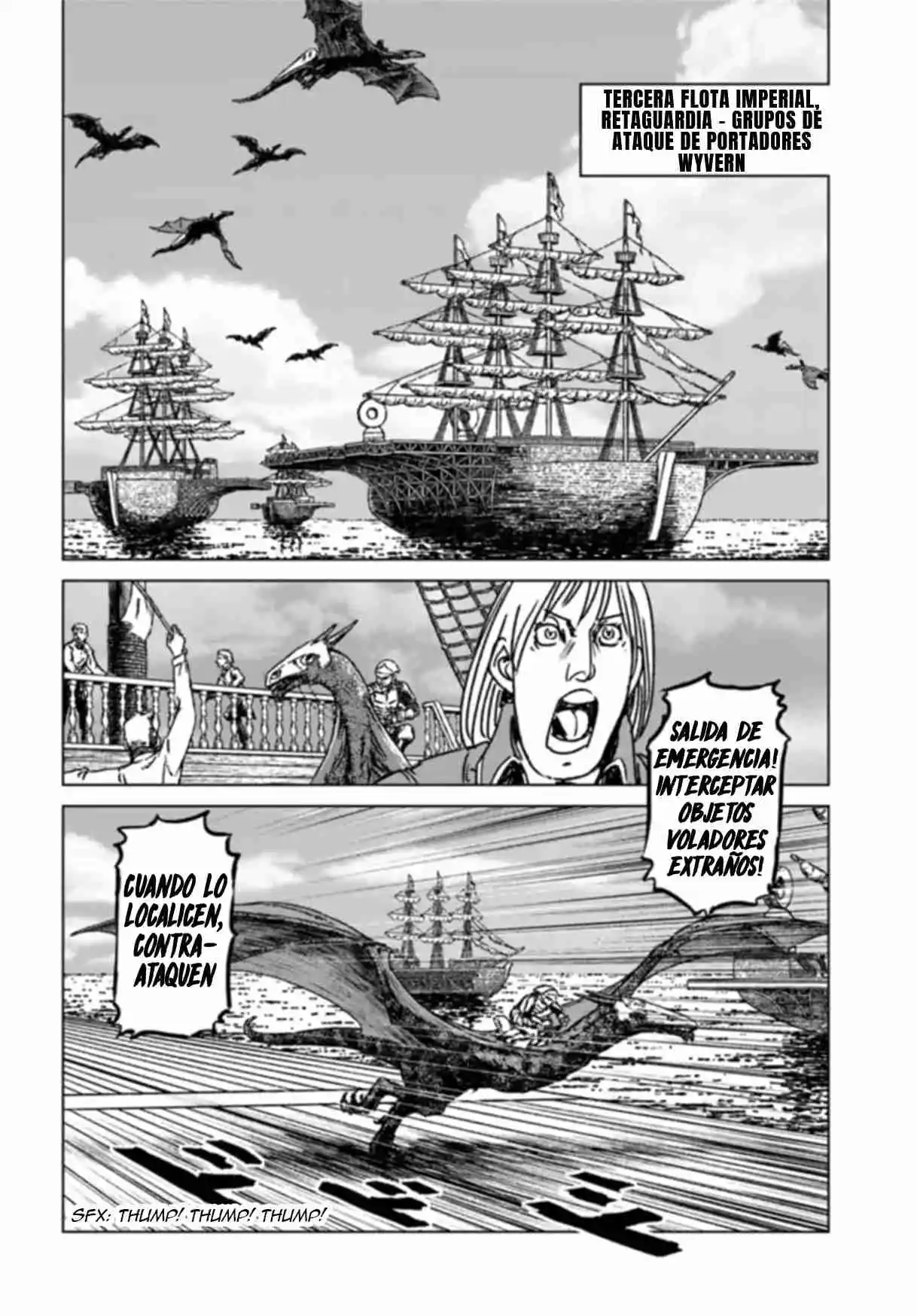Nihonkoku Shoukan - Capítulo 41 - Página 17 - LectorTMOo